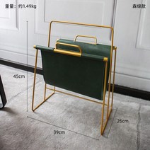 유럽 가죽 신문 랙 이동식 인테리어 책 보관, b