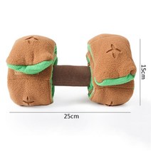 대화 형 개 퍼즐 장난감 dumbbel은 자연 Foraging 기술을 격려합니다 삐걱 거리는 휴대용 애완 동물 Snuffle Mat 느린 피더 청소하기 쉬운 치실장난감, 02 Brown