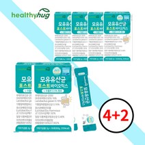 비엔나17유산균 비엔날씬 비에날씬유산균, 03.bnr17다이어트유산균(1개월)