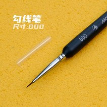 수도공구 석조 점토 색칠 때리다 샌드페이퍼 조소 핸드메이드 수업 고무찰흙 알루미늄 와이어 드로잉 펜브러시 1674564734, 1, 드로잉 펜