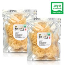 햇살들 그대로 통으로 말린 국내산 흰목이버섯, 2개, 100g