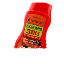 차량용 시트 오염제거 광택 가죽클리너 고광택 벤츠