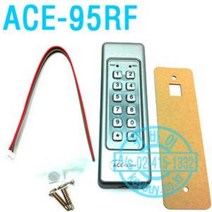 시큐에이스95RF 125kz 출입통제 카드겸용리더기 자동문 엘리베이트