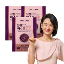 백수오등복합추출물 유한 백수오 골드 영양제 60정 3박스