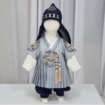 재민 스카이블루 주름철릭 곤룡포 남아한복 아기 아동 돌 백일 잔치 행사 촬영 설날 추석 NA143E
