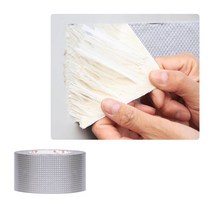 조은이쇼핑 방수 부틸테이프 50mm x 5M 방수테이프 보수 누수방지