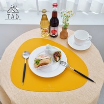 TAD 방수 가죽 식탁 테이블 매트, 미디엄 옐로우_식탁매트+컵받침(4P))