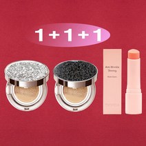 트윙클라 1+1+1 [쿠션15g+쿠션15g+멀티밤10g] [복합 피부 추천] 스타일71 풀 커버 럭셔리 자외선차단 주름개선 미백 앰플 멀티밤 주얼리 쿠션 21호 23호, 1개, 실버다이아글리터23호+블랙글리터23호(복합)+멀티밤
