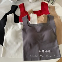 가격 여름 잔나사 마스크 헴라인 민소매 U넥 미모 백매치 여 아우터 이너