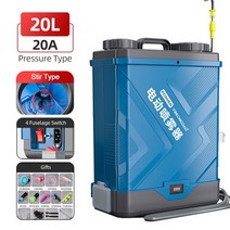 농약기농업용 전기 분무기 지능형 살충제 디스펜서 정원 관개 충전식 리튬 배터리 20L, 11 20A  Agitation 2P, 11 20A  Agitation 2P, 20A  Agitation 2P