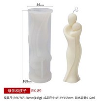 포옹 사랑 인간의 실리콘 몰드 캔들 금형 입체 모양 틀 발렌타인 데이 커플 초상화 만들기 수제 비누 케이크 홈 인테리어, RX-94
