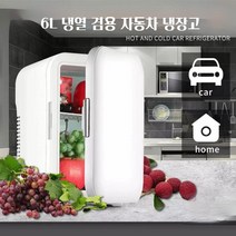 PYHO 초소형 미니 화장품 무소음 냉온장고 소형냉장고 미니냉장고 화장품냉장고 차량용냉장고 6L 10L, JA-10L가정용 자동차 겸용