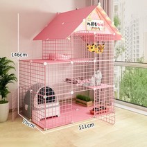 코스토프 2단 철장 성묘 특대형 고양이케이지 세로형 가정용 바퀴 가로형 다층 소형 케이지, 기본 모델 [강화 강화 버클 + 케이지], 대형 2단 111x75x110cm