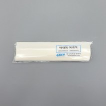 CON/KFP 막대형 거름종이 여과지 20 x 200mm 100매입