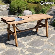 착한테이블 원목 다용도 바베큐 야외 테이블 바베큐 그릴 포함 캠핑 피크닉 데크 마당 정원, 1800 도토리