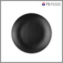 [돌산멜라민] 체크(흑) - 골든 원형접시 (업소용그릇 멜라민그릇 예쁜그릇 식당접시 멜라민볼 멜라민찬기 검정색그릇), (DS-7795)
