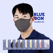 KF94 블루본 클래식 새부리형 특대형 컬러 마스크 90매, 레몬옐로우