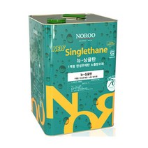 [노루페인트] 뉴-싱글탄 중도 4kg 우레탄 옥상방수 (1액형), 우레탄중도 뉴-싱글탄 녹색4kg