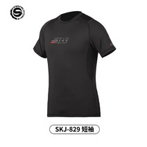 모토크로스 레이싱 슈트 재킷 갑옷 보호, SKJ-829 여름 승마 쇼트 - MissAV.com