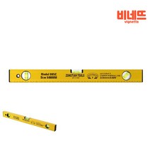 50CM 알루미늄 자석 수평계 수평대 자유자 수평자