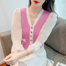 여름 브이넥 아이스 선루프 가디건 얇은 패치 쉬폰 퍼프소매 슬림핏 여상의