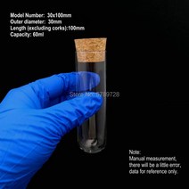 배관자제 스토퍼 유리 둥근 바닥 테스트 튜브 코르크 마개 포함 외경 30mm 두꺼운 평평한 입 실험실 제, 01 30x100mm 10pcs
