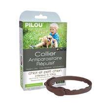 필루 네츄럴 심장사상충예방 목걸이 강아지 소형견 28cm, 키튼 28cm