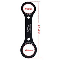 자전거 하단 브래킷 bb44 bb46 bb49 바텀 렌치 sm-bb51 bb52 bb70 bb71 bb-rs500 mt500 리무버 설치 도구 수리 도구, 검은색, 협력사