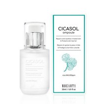비타민앰플 모공 비타민C 씨 바르는앰플 세럼 센텔라 아시아티카 84% 시카 시카솔 앰플 30mL 1.01oz 수선, 단일수량