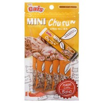 최종몰 더캣츠 미니베로베로 가리비 5p 고양이 간식, 1