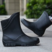 Brasilien 남성 데일리 레인부츠 _ 6685EAX177IB