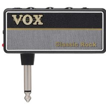 VOX amPlug2 Classic Rock AP2-CR 헤드폰 앰프 (일렉기타용 / 영국제 100W 앰프의 클래식 크런치 제공 / 이펙터 내장)