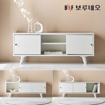 보루네오 제뉴 거실장 1200 티비다이 TV장 서랍장 수납장 낮은, 체크베이지