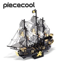 Piececool 블랙 펄 캐리비안의 해적 금속 3D입체퍼즐 DIY 조립 키트 해적선 두뇌개발 장난감, 기본