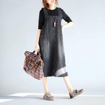 일반.빅 루즈하고 편안한 블랙진 롱멜빵청치마청원피스 데님원피스 빅사이즈멜빵청 멜빵청 데님멜빵