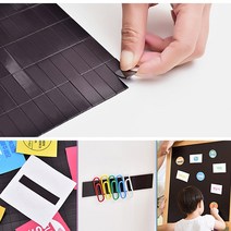 인쇄물용 자석스티커 15 X 15MM (100P) 고무자석판 전단지자석 자석판, 혼합색상, 1개, 50 x 15mm (30P)