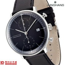 윤한스 JUNGHANS 맥스빌 크로노스코프 027 4601 00 맨즈[내일락]