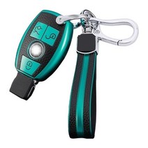 굿카굿즈 벤츠 가죽패턴 스마트 키케이스 키홀더 키커버, 에메랄드, 벤츠 A Type