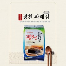 김쓰방 / [당일발송] 김공장 광천 파래김 조미김 15g x 30봉