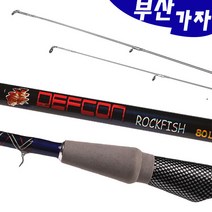 금양 데프콘 락피쉬 2톱 볼락 바다루어낚시대