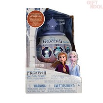 겨울왕국2 스노우볼, Free/겨울왕국2_스노우볼