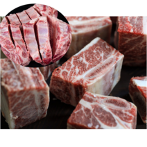 미국산 프라임급 우대갈비 찜용, 1kg