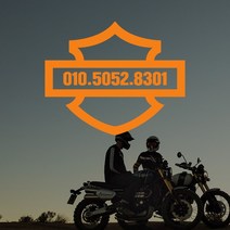 할리데이비슨 오토바이 전화번호스티커 신형로고, 골드, 1개