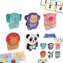 인지학습 플래시카드 아기낱말카드 한글단어카드, 한글(하마)