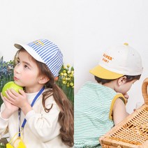 A20301 슈퍼펀볼캡 키즈브랜드 캡모자 볼캡 봄모자 아기모자 야구모자 유아모자 자외선차단모자 아기캡모자
