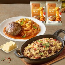 애슐리 버터 와규 볶음밥 4인분+함박 로제 파스타 2pk (전자레인지 즉석 조리 가능) 냉동 보관