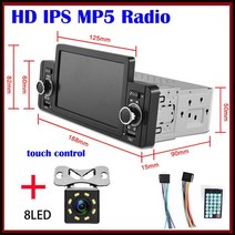 1Din 자동차 라디오 IPS MP5 멀티미디어 Lada VW 현대 닛산 도요타 1Din 플레이어 블루투스 오토라디오 스, 06 MP5-touch-8LED