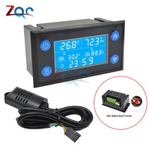 W1212 AC 220V LCD 디지털 온도 습도 컨트롤러 타이머 SHT20 센서 프로브 인큐베이터 수족관 조절기, 단일옵션
