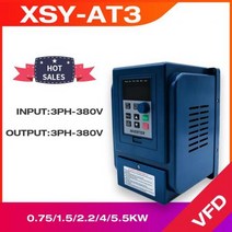 XSY-AT3 VFD AC 380V 1.5kW/2.2KW/4KW/5.5KW/7.5KW 가변 주파수 드라이브 3 상 속도 컨트롤러 인버터 모터, one option, 0.75kw 380v