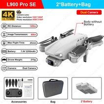 촬영용 입문용 초보용 전문가용 L900 PRO SE 드론 4K 전문 GPS FPV 듀얼 HD 카메라 드론(브러시리스 모터 포함) 5G WiFi RC Quadcopter VS SG1, 5.Gray  2B Bag
